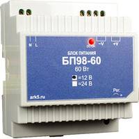 Блок питания БП98-60