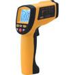 Пирометр (ИНФРАКРАСНЫЙ ТЕРМОМЕТР) высокотемпературный AR1350
