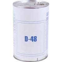 Картридж для фильтров- осушителей КФО