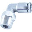 Угловой шестигранный фитинг металлический ТРНУМ