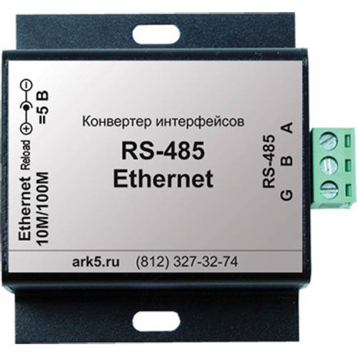 Преобразователь интерфейсов AR-RS485-Ethernet. 