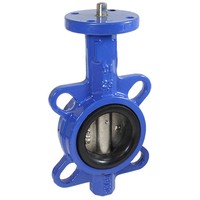 Дисковый поворотный затвор КПР-Б7