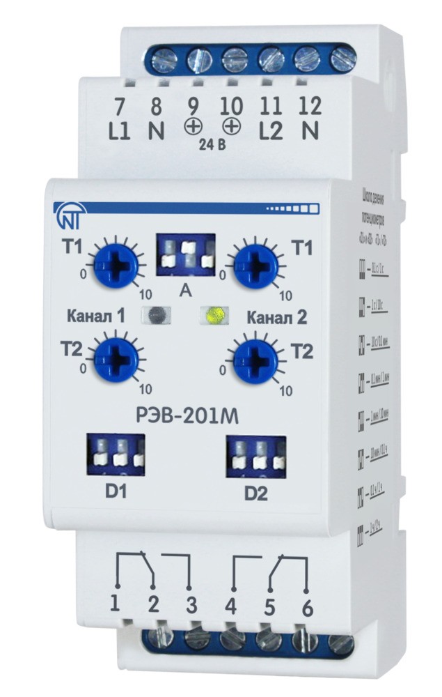 РЭВ-201 (РЭВ-201М)