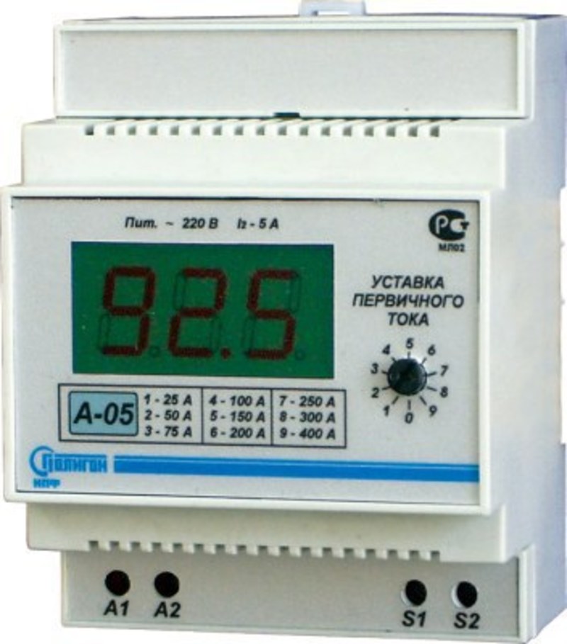 Амперметр цифровой А-05