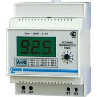 Амперметр цифровой А-05