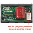 Вольтметр однофазный щитовой Omix PQ42-V1-1 рис.1