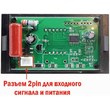 Вольтметр однофазный щитовой Omix PQ74-V1-1 рис.1