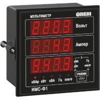 Мультиметр ОВЕН ИМС-Ф1