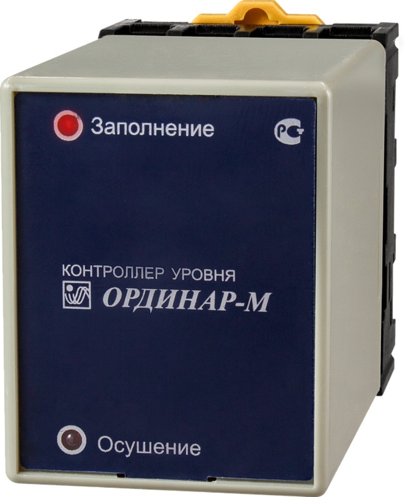 Контроллер уровня ОРДИНАР-М