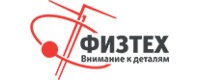 Физтех